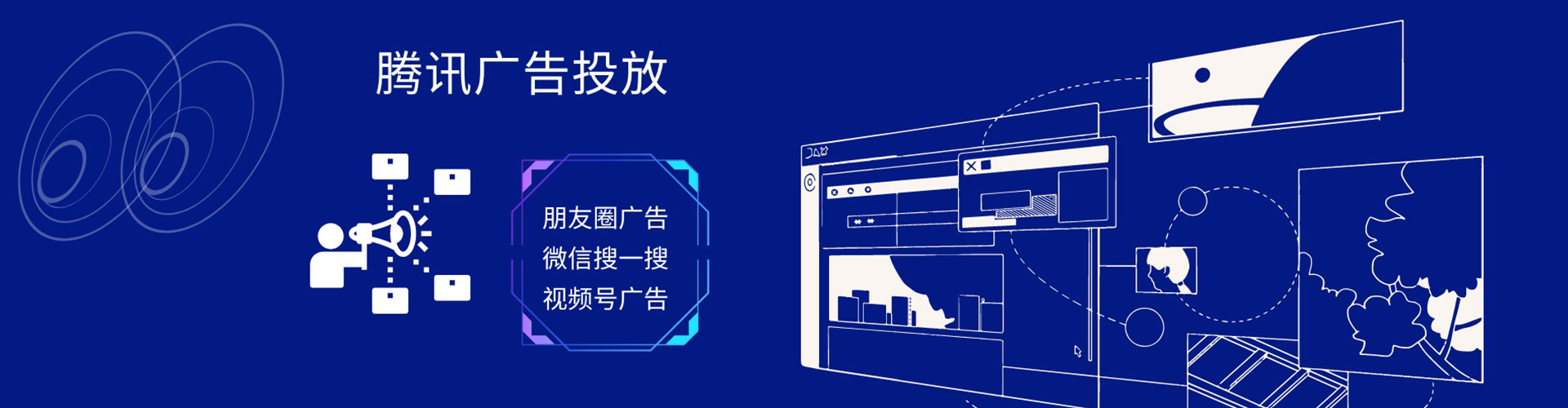 永安百度竞价排名