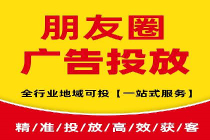 案例分析：SEM推广代运营效果