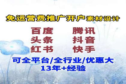 SEM关键词布局技巧解析